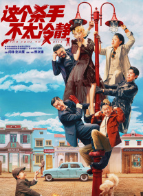 亚洲日本一区二区三区高清在线