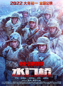 盘她s