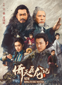 www污