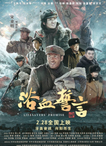 波多野结衣三级