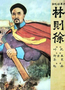 爱恋的阿姨