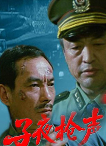 国产日韩亚洲不卡高清在线观看