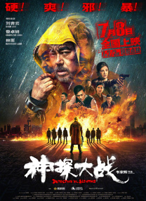 精品视频在线观看一区二区