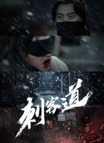 农村寡妇偷人高潮完整版