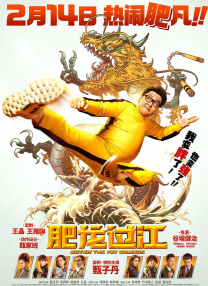 国产精品成人免费