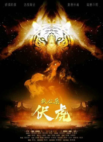 久久精品视频3
