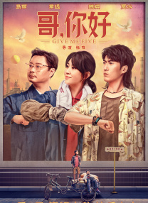 精品三区视频