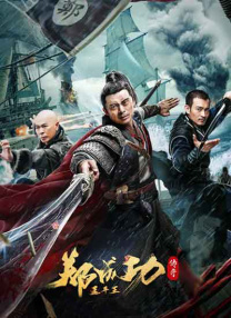 五月天综合激情网