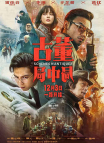 九九视频精品全部免费播放