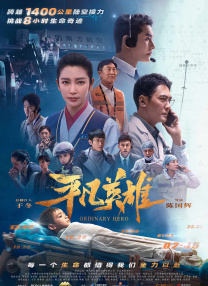 最近中文字幕免费大全8高清