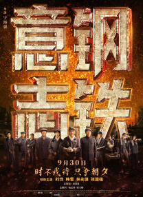 国产caonila在线观看
