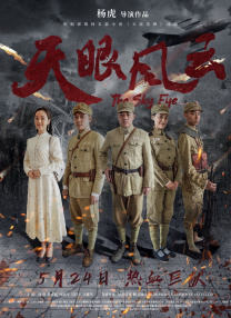 91精品国产综合久