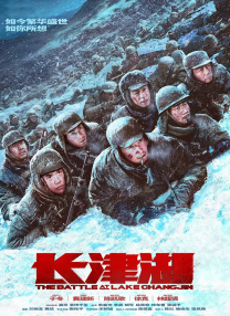 相岛奈央