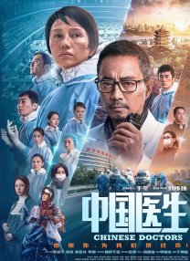 高跟鞋vk视频