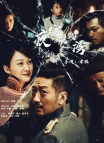日韩欧美一区二区不卡看片