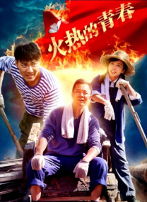 枫哥天堂