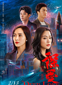 交换朋友夫妇快乐3