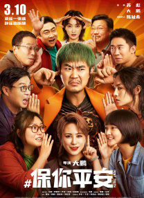 久久久久久久成人午夜精品福利