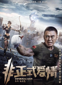 99在线观看国产