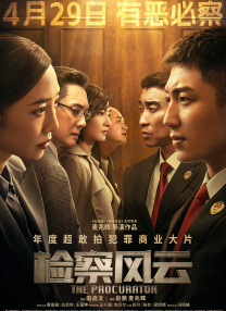 99国产成+人+综合+亚洲 欧美