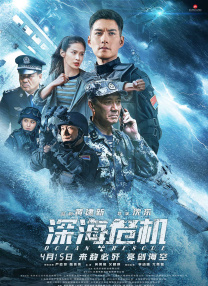 久久综合久