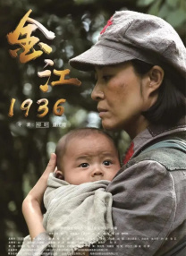 婷婷丁香激情