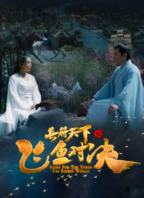 美式1984美式保罗1