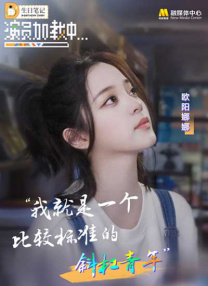 91视频网址入口