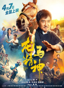 少妇把腿扒开让我添18