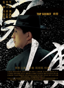 青青草视频污下载