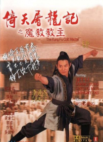 绿巨人视频免费资源