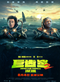 岳伦系列