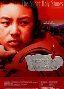 痴汉列车在线