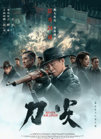 悠悠资源网先锋影音