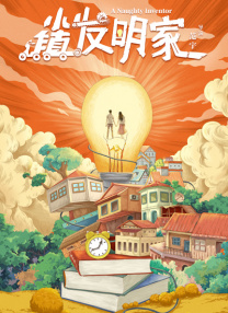 日日噜噜噜夜夜爽爽狠狠