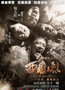 欧美一区91