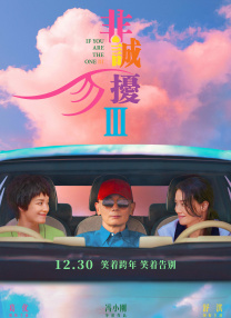 freemovies性