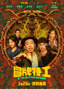 亚洲精品久久久久中文