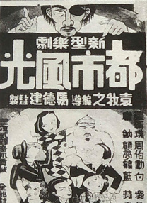 99热在线免费观看