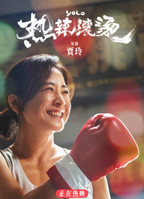 结希真琴