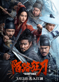 亚洲免费在线看