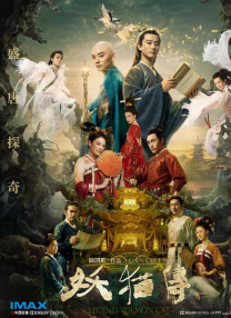 激情视频软件