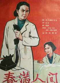 免费男女羞羞的视频网站中文字幕