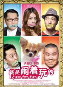 成人在线免费小视频
