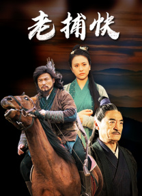 森日向子番号大全