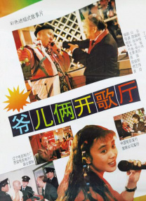 91九色中文视频porny