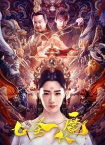 国产福利视频一区二区