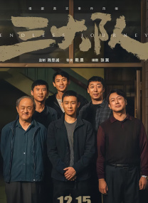 最新最近中文字幕