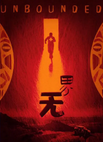 亚洲一区亚洲二区亚洲三区