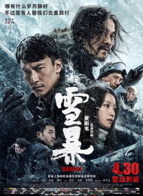 最新91在线视频